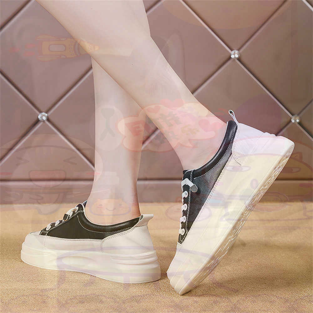 Travel Accessories For Young Men - Sznurowane mokasyny Chunky Loafers Woman Skateboarding